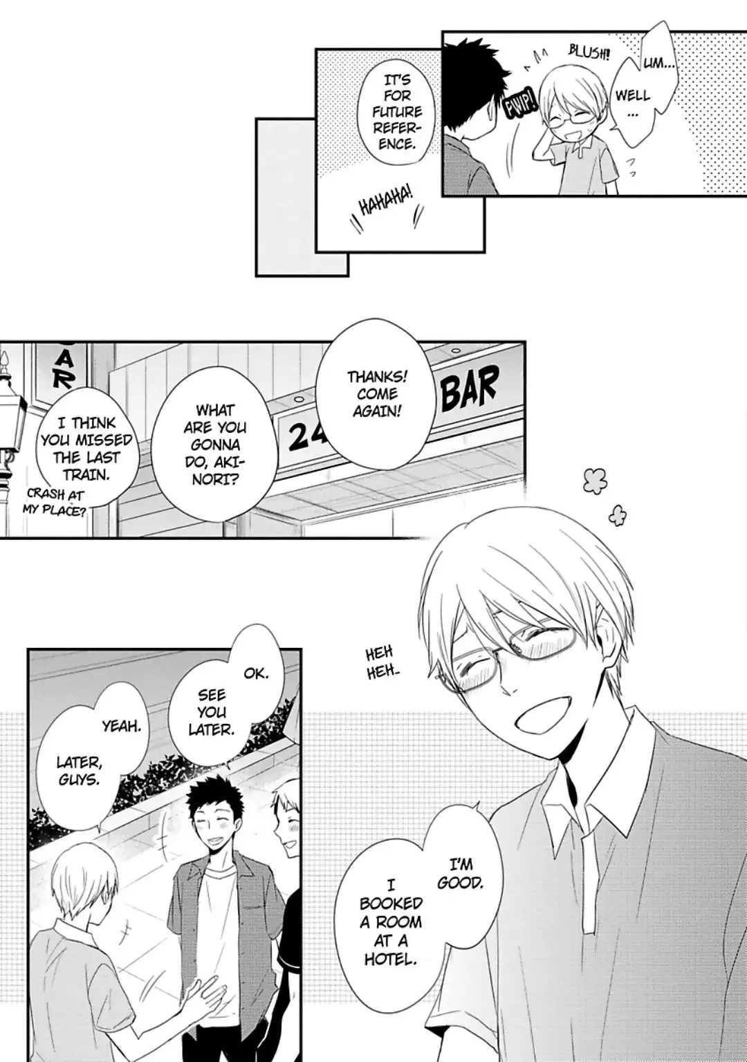 Ito Koi 2 - Jin Ookami Hen