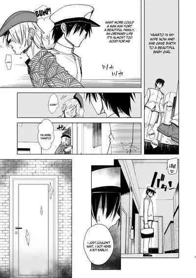 Hishokan Kashima no Houkokusho 4 | Report of the Secretary Kashima 4