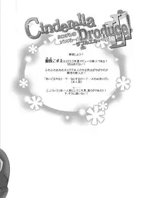 [Ohtado (Oota Takeshi)] Cinderella Produce LL (THE IDOLM@STER CINDERELLA GIRLS) [Digital]