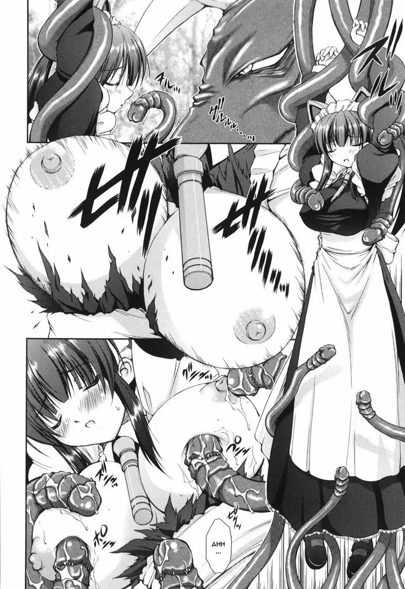 Beginner Adventurer CH8