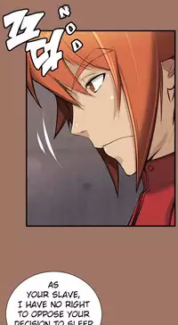 [Hong BanJang] Aharoo Ch.1-32 (English) (YoManga) (Ongoing)