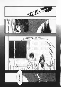 [Anthology] Kinshin Club - Incest Club