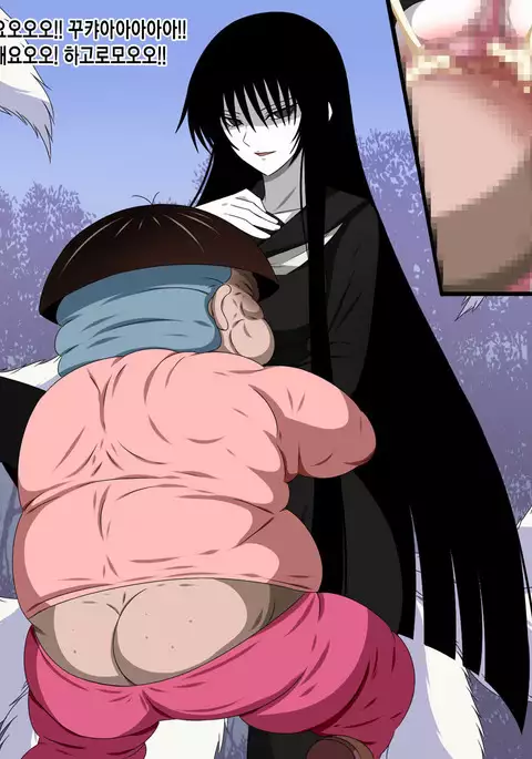 Super hentai CG collection 09 - hagoromo Ch.01