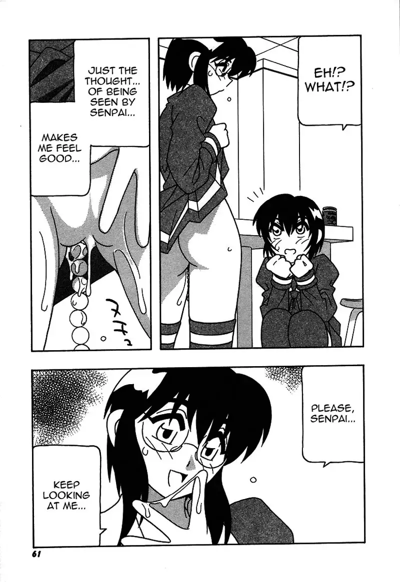 The Manken Club Like Whirlwind and Surge Waves!! Ch4