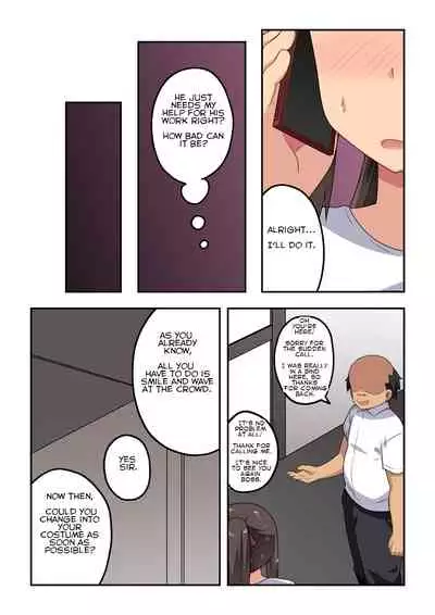 Niizuma Nanaka no Roshutsu Magic