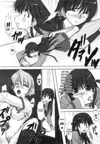 (C68) [Chinpudo (Marui)] Rinshoku (School Rumble) [English] {D-W}