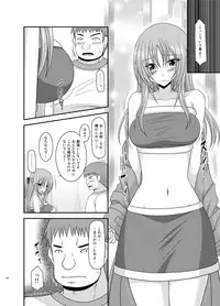 [valssu (Charu)] Roshutsu Shoujo Yuugi Kan Soushuuhen Akira [Digital]