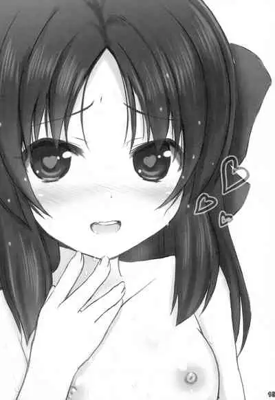 (C90) [Unikurage (Uni)] Fruity Tachi no Hangyaku ji (THE IDOLM@STER CINDERELLA GIRLS)