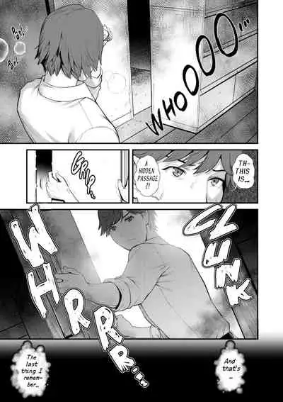 Chika 30m no Mitsugetsu o... | Honeymoon at 30 meters underground