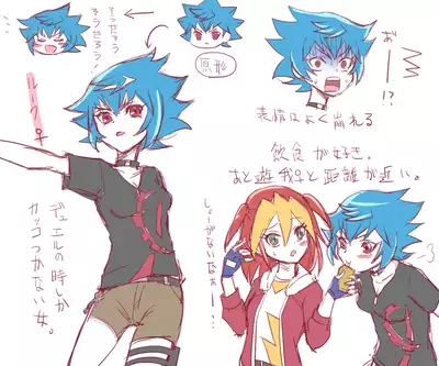 [Sagami Kazusa)] [R 18] YGO jotaika irasuto matome 11 (yugioh )