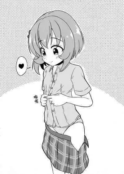 C100 Shinkan Set Gentei Hon