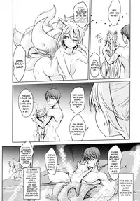 (C94) [Tanmatsu Ijou (BadHanD)] Byakko no Tou Sono Ni [English] [biribiri]