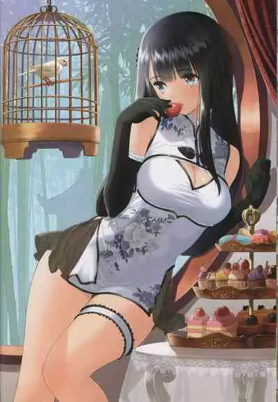 China Dress Suki - CHINA DRESS MANIACS