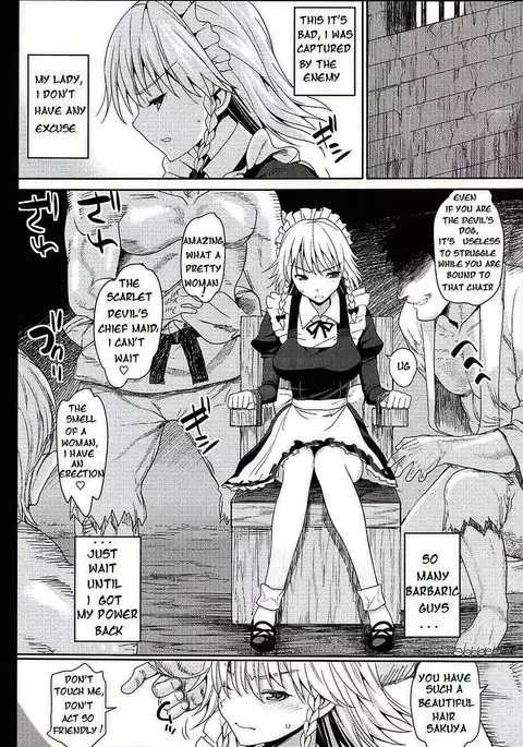 Izayoi Sakuya o Rachi Kankin & Shuudan Boukou