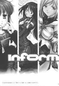 [TSK (Fuuga Utsura)] GG Soushuuhen 1 (Various) [English] [Yuribou]