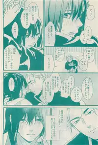 RuTiLe Vol.65 2015-05