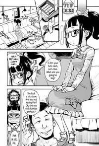 [Ookami Uo] "Kojin Satsuei" JSJC Totte Mita | I Tried To Get JS & JC On Camera [English] {5 a.m.}