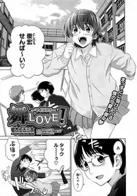 COMIC Megastore 2009-06