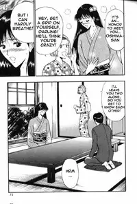 Seminar of Big Tits 6 [English] [Rewrite]