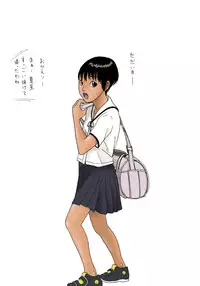 [Kiyokawa Zaidan] Hiyakekko