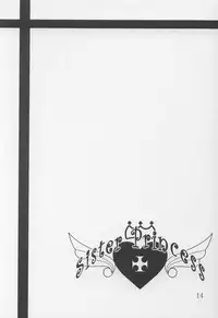 (CR29) [Yoru no Benkyoukai (Asurai Masaki)] Yuunagi (Sister Princess)