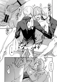 (C90) [Candy-ya (Soul)] Mayonaka Zoku (Touken Ranbu)