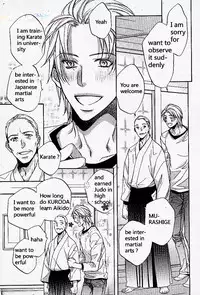 [yaoi-ai][Hinako Takanaga] HANA TO HIRARI vol.1[eng]