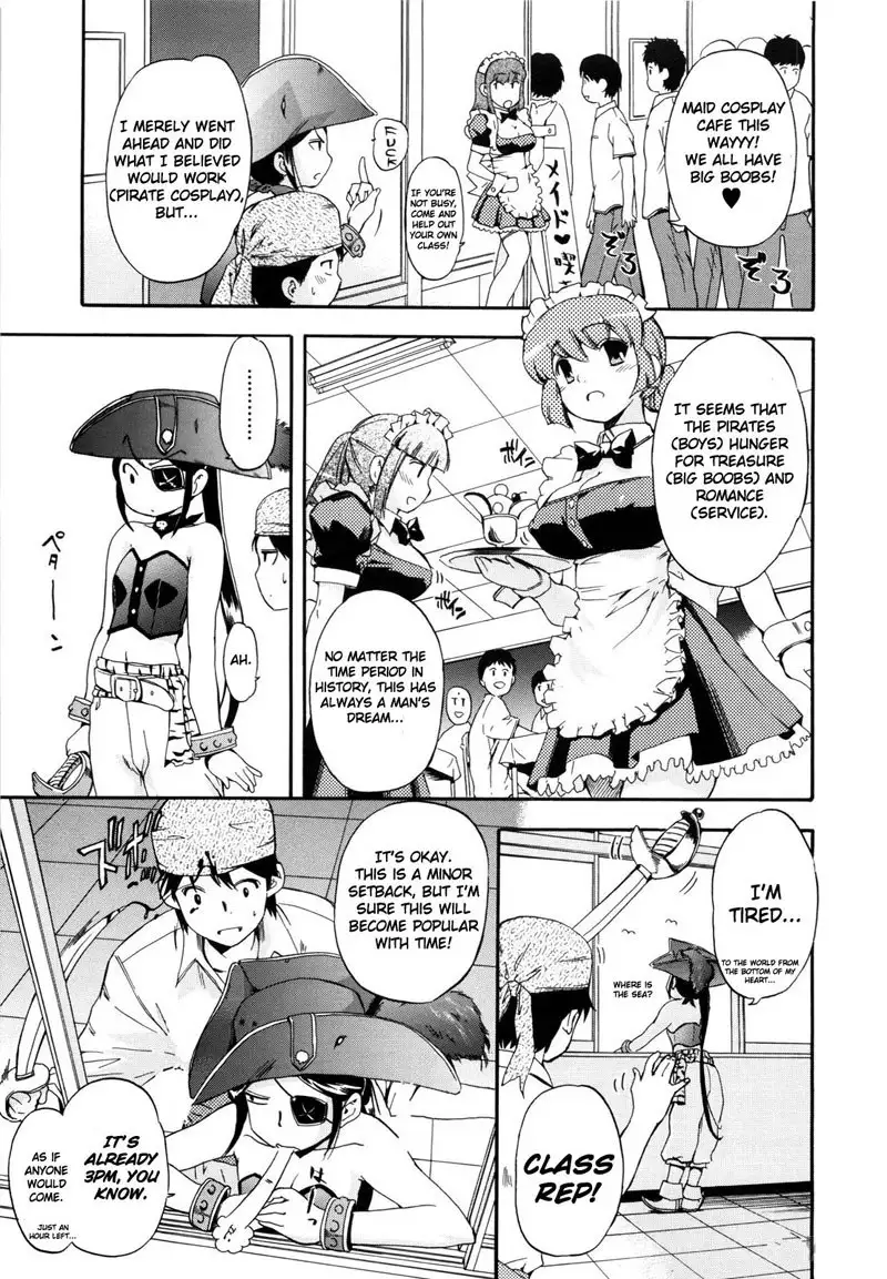 Lucky Day 2 - Captain And I