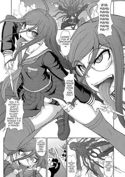 Zettai Zetsubou Zecchou Monorail | Absolute Despair Climax Monorail