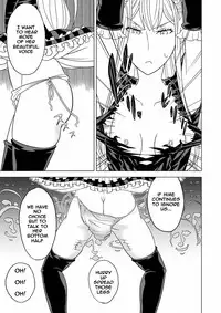 [Hinokiburo (Hinoki)] Toumei Oujo (Kaibutsu Oujo) [English] [Digital]