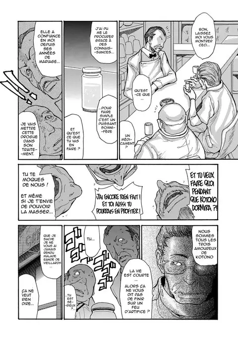 Miboujin Konsui Rinkan | The Widow Coma Gangrape Ch. 1-4