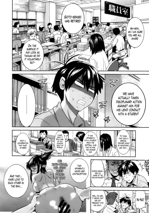 Jyoshi Luck! Girls Lacrosse Club + Bonus Chapter 8 & Booklet Melon