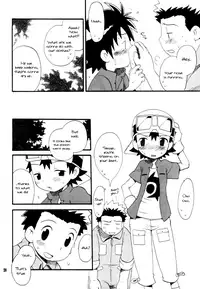 [KuruGuru DNA (Hoshiai Hilo)] Inazuma Rock Dome (Digimon Frontier) [English] {Shotachan}
