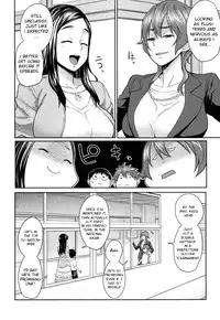 [Agata] Mama x Pako [Kanzenban] [English] [Vassi, Mistvern, Axalon]