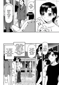 [Kiai Neko] Jii ch. 1, 4, 6, 10 (English) [Nemui]