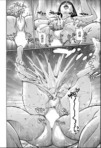 [Seto Yuuki] Level D (COMIC Mugen Tensei 2018-11) [Chinese] [最愛大屁屁x漢化組漢化組] [Digital]