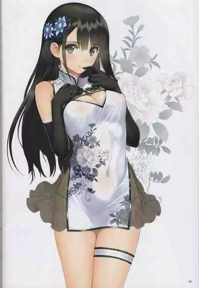 China Dress Suki - CHINA DRESS MANIACS