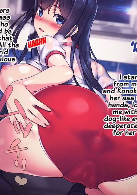 Nure Rape. Suketa Seifuku - Toilet no Kyonyuu JK Mesubuta Niku Benjo