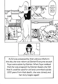 (C56) [Happy Start] Edorian ED (Cowboy Bebop) [English]