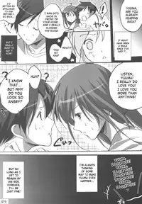 (C75) [16kenme (Sato-satoru)] Watarase Jun Arcade Compilation (Happiness!) [English] [SaHa]