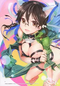 (C91) [TRI-MOON! (Mikazuki Akira!)] expiation (Sword Art Online)