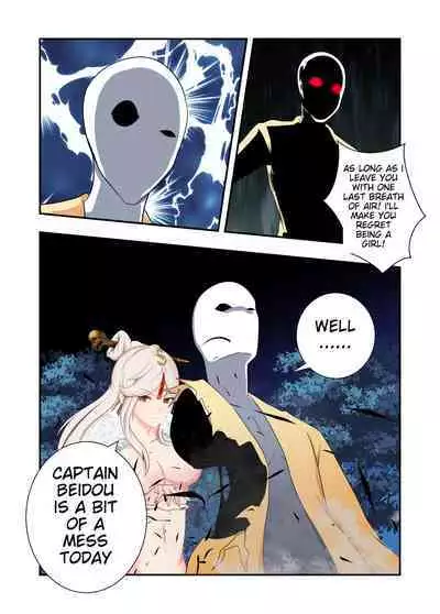 Genshin Impact All-Stars Part 4