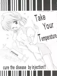 [TRAP (Urano Mami)] Honey Flash Seven (Cutey Honey F)