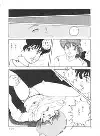 [Group NEKO (WOODY)] MAGIC GALS Select Memory (Various)