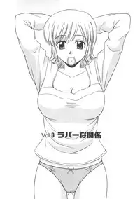 [Satou Chagashi] Better Half