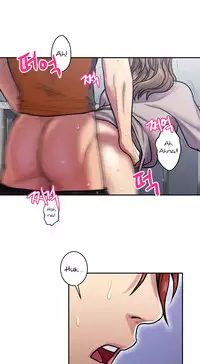 Ghost Love Ch.1-21 (English) (YoManga) (Ongoing)