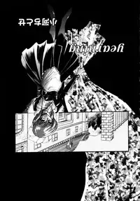 [Anthology] Shinseiki