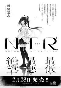 COMIC Anthurium 2019-03 [Digital]