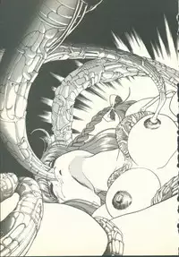 [U-Jin] Fobia Vol.02