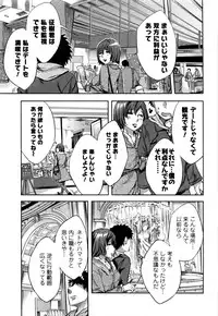 [Emua] Offline Game Vol.5